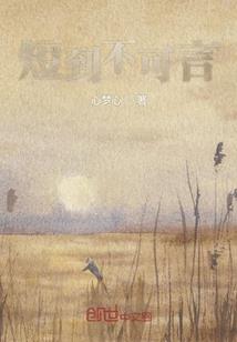 阜阳财税学校简介