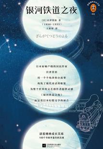 价值链会计