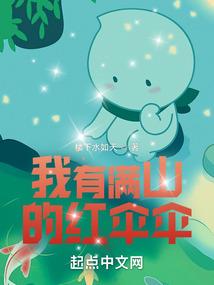 任佳尔会计师
