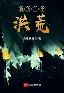 市级财政奖励