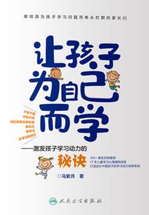 近代的会计标志有