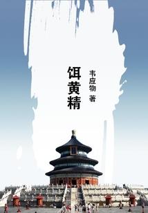 2022中级会计栗银芳