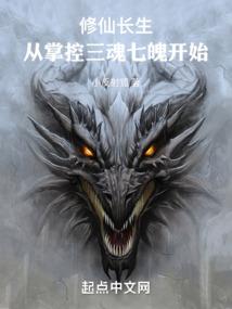 成考会计学专业考试
