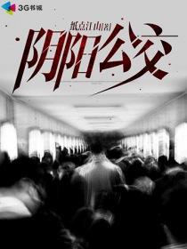 会计面试考试内容占比高