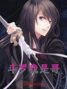 中职会计技能考试体检