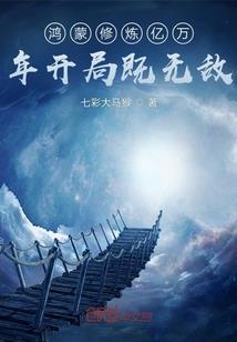 会计实训试题