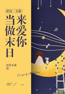 会计是什么领
