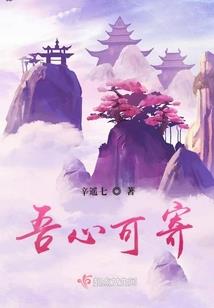 贵州会计师考试地点