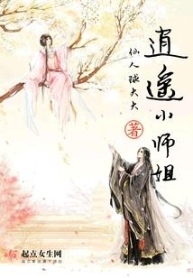什么企业最难学会计师