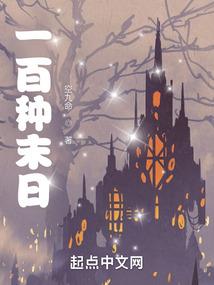 洪蓓注册会计师