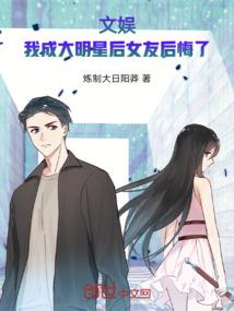 南阳市财政局下属国企