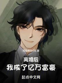厦门有丫财税