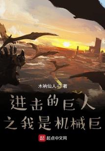 从业金融会计分录