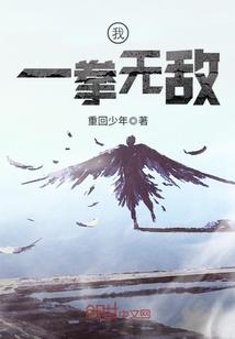 揭阳市财政投资审核中心