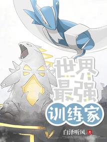 出纳会计师翻译
