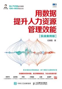 注册会计师考课程