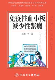 会计的招聘广告