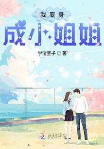 中级会计上机考试系统