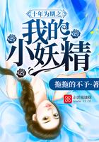 2018中级会计轻一pdf