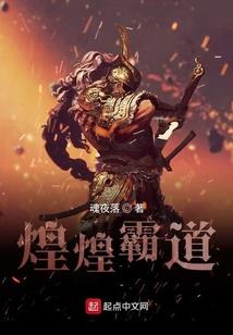 中级会计综合性补助