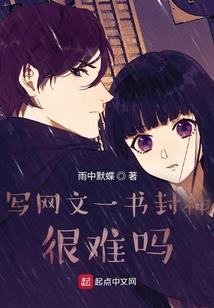 2023中级会计郭守杰