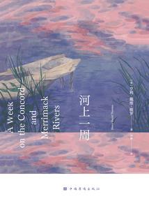 四大会计师事务所银行