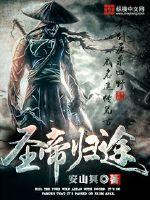 会计师事务所激励机制