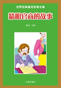 洛阳财政为何