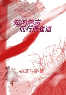加工劳务会计核算