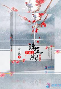 磁县初级会计报名时间