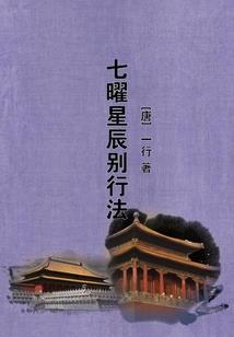 cpa考生的日常