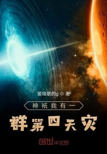 cpa会计职评