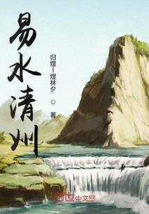 财务会计综合实训资料