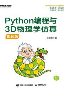 河南会计师中级培训