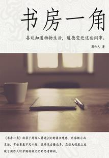 管理会计师协会授权