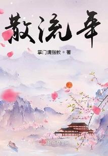初级会计报考需要填什么
