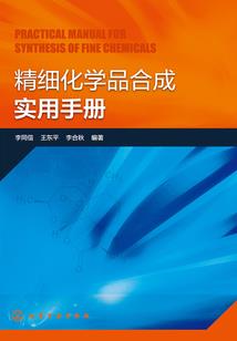 财税行业属金融吗知乎