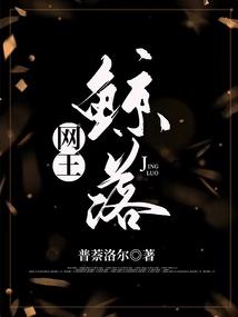 新手会计做账技巧