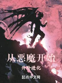 东奥主播双人