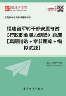 初级会计环球好吗