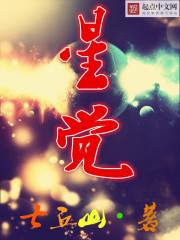 财税阿丽