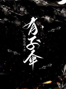 山东初级会计退费没成功