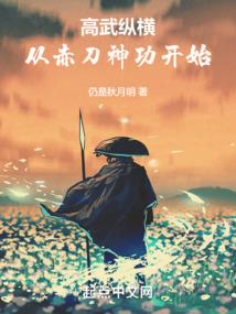 财税考证培训讲师