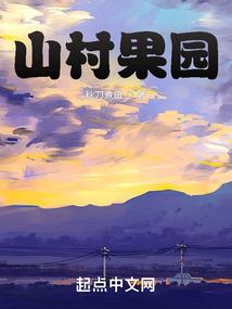 工地备用金会计分录