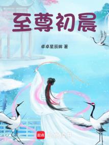 筑梦东奥童心向未来