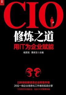 揭阳初级会计揭东考点