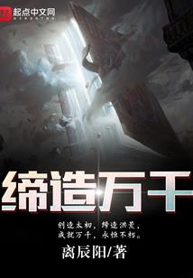 初级会计师辅导