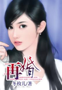发票补差价会计分录