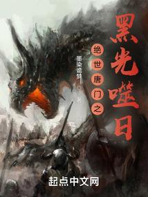 财政服务创新