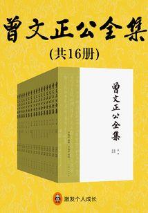 注册会计师直接聘高级